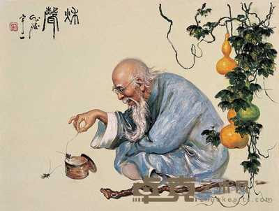 刘宇一 秋声 60×80cm